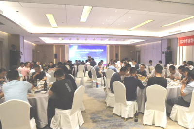 受邀出席濰坊CIO企業數字化轉型分享會，以創新方案引領客戶服務數字化轉型